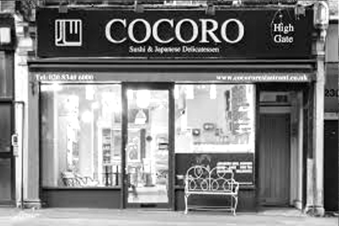 Higate COCORO